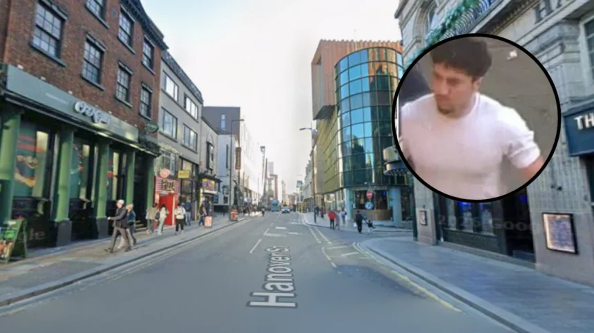 CCTV Appeal After Serious Hate Crime Assault | Liverpool 2026